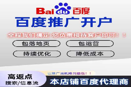 SEM优化公司如何为中小企业带来流量红利